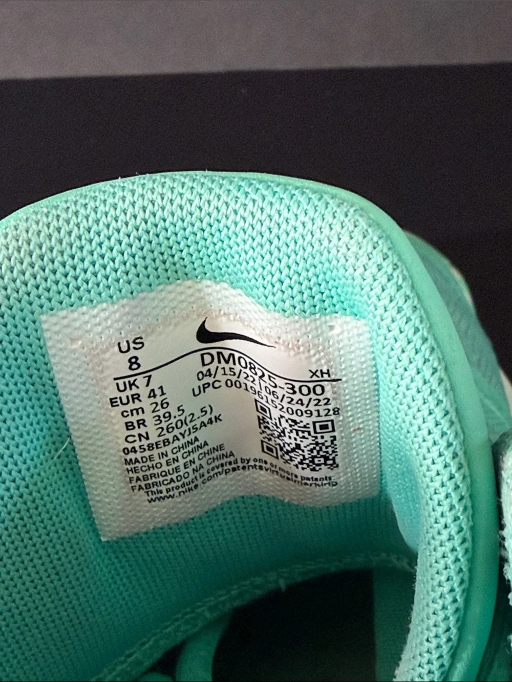 Nike Men's Giannis Immortality